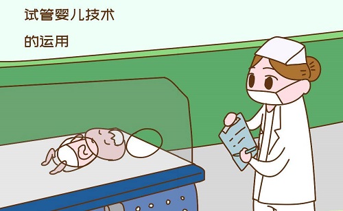2022年3代试管婴儿全下来多少钱？成功率咋样？