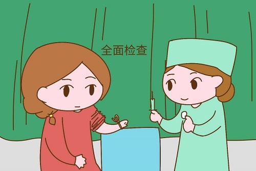 2021深圳妇幼保健院试管婴儿多少钱？