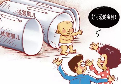 2021试管婴儿成功率