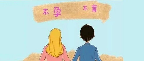 试管婴儿移植后怎么休养