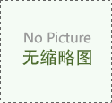 2022家族遗传病做试管婴儿可以避开吗？